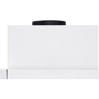 HOMSair Flat 60 (белый) Image #12