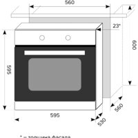 LEX EDP 092 IX Image #6