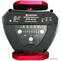Unipump UPFE 40-100 220