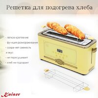 Kaiser T 4000 RotEm Image #11