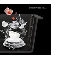 Futur FK 6050 Eco Embossing Pop-up Mixer plus (Satin) Image #16