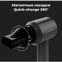 AENO HD1 Image #15