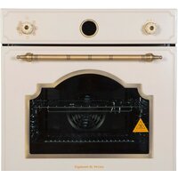 Zigmund & Shtain E 141 X