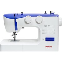 Janete 990 (синий)