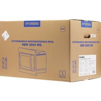 Hyundai HBW 2560 (белый) Image #13