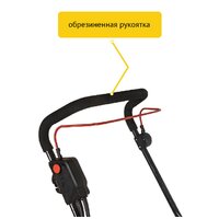 Pioneer Tools LM-20-01 Image #11