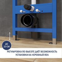 Lauter 21901001 с кнопкой 219702F (белый) Image #4