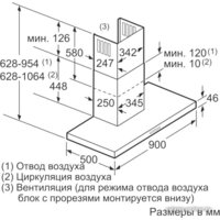 NEFF D79MT64N1 Image #6
