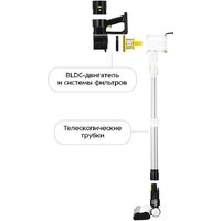 Kitfort KT-5310 Image #6