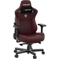AndaSeat Kaiser 3 XL (бордовый) Image #2