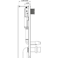 AM.PM Inspire 2.0 FlashClean IS450A38.50A1700 Image #14