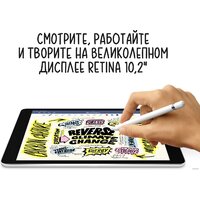 Apple iPad 10.2" 2021 64GB LTE MK493 (серебристый) Image #5