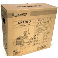 Джилекс Джамбо 70/50 П-К Комфорт Image #3