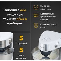 Kenwood Prospero+ KHC29.H0WH Image #2