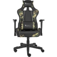 Genesis Nitro 560 (черный/камуфляж) Image #3