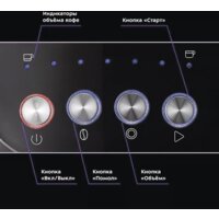 Kitfort KT-7107 Image #5