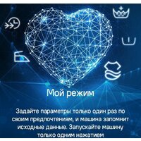 MAUNFELD MFWM1510WH06 Image #33