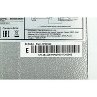 Kraft TNC-NF401W Image #25