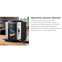 Kitfort KT-7320 Image #11