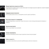 GHD Air Professional Hair Dryer Image #7