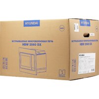 Hyundai HBW 2560 (темная сталь) Image #14