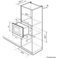 LEX BIMO 20.03 BL Image #3