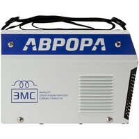 Аврора Вектор 2000 ЭМС Image #7