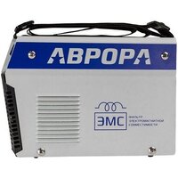 Аврора Вектор 2000 ЭМС Image #3