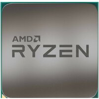AMD Ryzen 7 5700G (BOX)