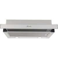 Monsher Loin 60 Acier (нержавеющая сталь) Image #1