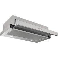 Monsher Loin 60 Acier (нержавеющая сталь) Image #3