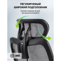 CACTUS CS-MC555-GY (черный/серый) Image #12