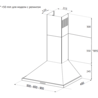 Korting KHC 6750 RN Image #2