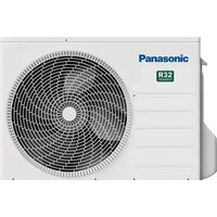 Panasonic Design Silver Inverter CS-XZ25XKEW/CU-Z25XKE Image #3