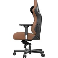AndaSeat Kaiser 3 XL (коричневый) Image #5