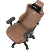 AndaSeat Kaiser 3 XL (коричневый) Image #8