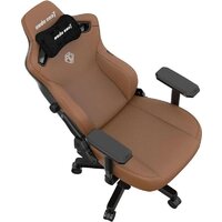 AndaSeat Kaiser 3 XL (коричневый) Image #7
