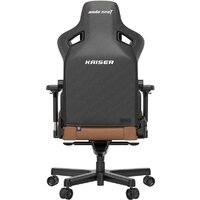 AndaSeat Kaiser 3 XL (коричневый) Image #6