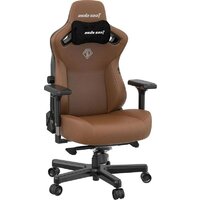 AndaSeat Kaiser 3 XL (коричневый) Image #2