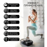 Planta VP-05 Image #11