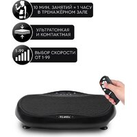 Planta VP-05 Image #3