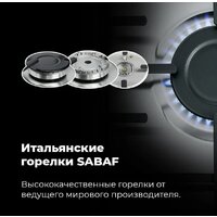 MAUNFELD EGHS.32.3ES Image #21