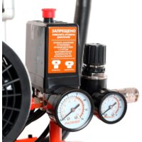 Patriot WO 50-300 Image #6