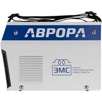 Аврора Вектор 1600 ЭМС Image #3