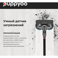 Puppyoo T12 Plus Rinse Image #4