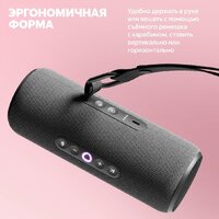 Яндекс Станция Стрит (черный) Image #19
