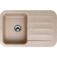 KUPPERSBERG Lira 1B1D Beige Image #1