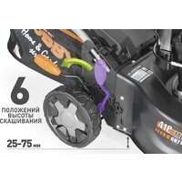 Carver Hobby LMG-2042HM Image #5