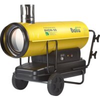 Ballu BHDN-50