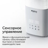 RED Solution RHF-3340 Image #12